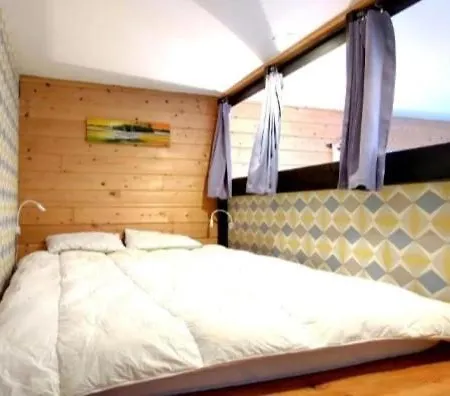 Petite Maison Cosy Au Calme Holiday home *